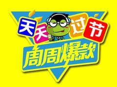 實(shí)力廠商傾情推薦 高性?xún)r(jià)比教育咨詢(xún)服務(wù)，信賴(lài)之選